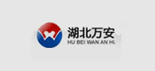 湖北萬(wàn)安