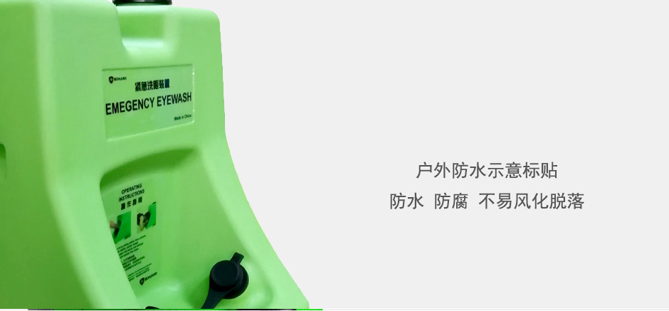 新綠桶_04