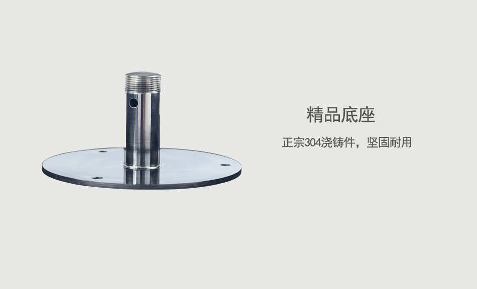 電伴熱_06